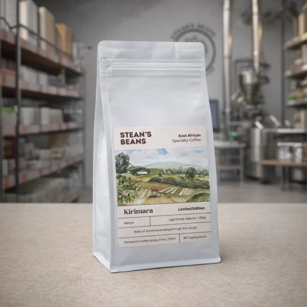 Alternative view of Kirimara Limited Edition